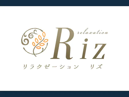 水戸のルーム型メンズエステ Riz～リズ～の店舗情報 -