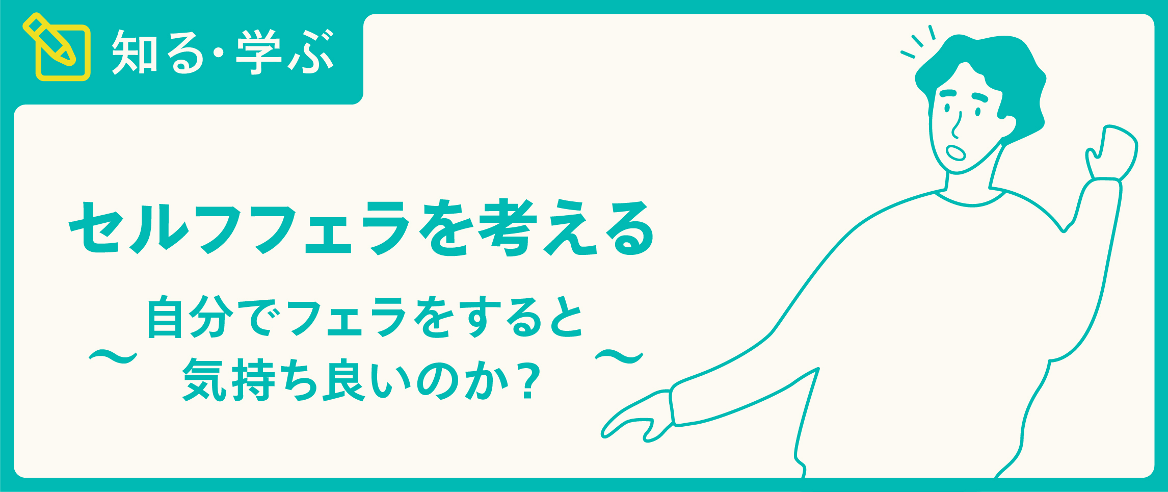 おちんちん好き！ペロペロおしゃぶりはもっと大好きっ！ちっちゃいお口ででっかい肉棒を一生懸命舐める！ロリっ娘フェラチオ お口ペット30人 4時間