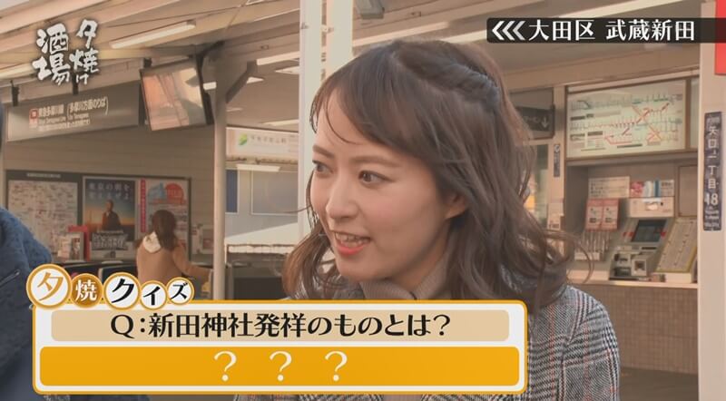 西島まどかは幸運の女神！安住紳一郎アナと元旦婚の12歳年下妻は誰？出会いはナンパ！インスタは削除済み