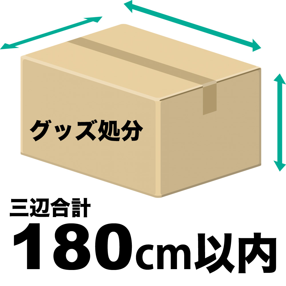 電動オナホ オナホ人気 電動オナホール 男性用 オナホ