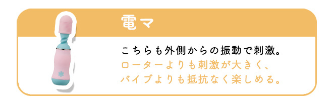 マッサージ バイブ 吸引マッサージジャー