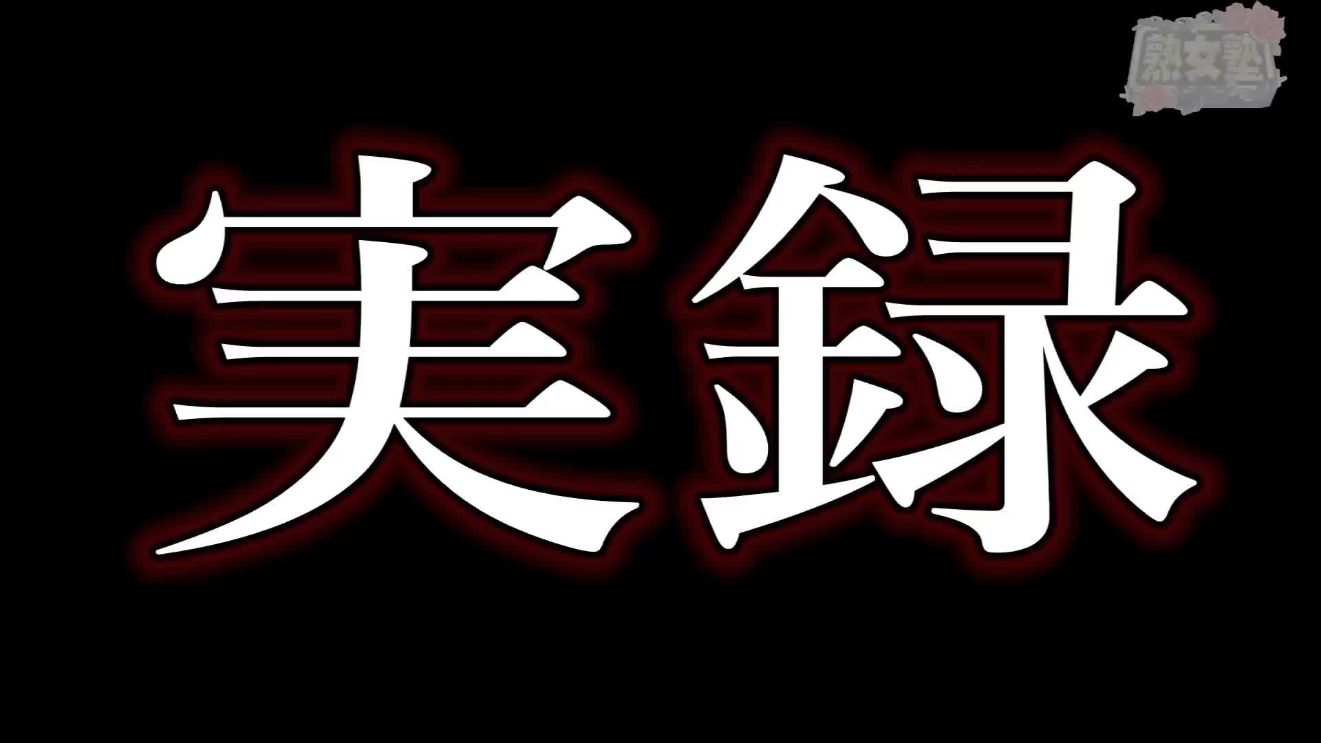 エロ体験談】ドMピンサロ嬢にトイレで中出し - メンズサイゾー