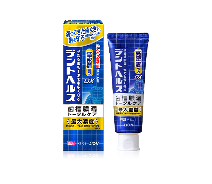 プレスリリース】Another worksが株式会社Keep upと業務連携を開始！ヘルスケア業界でも複業人材の登用を当たり前に