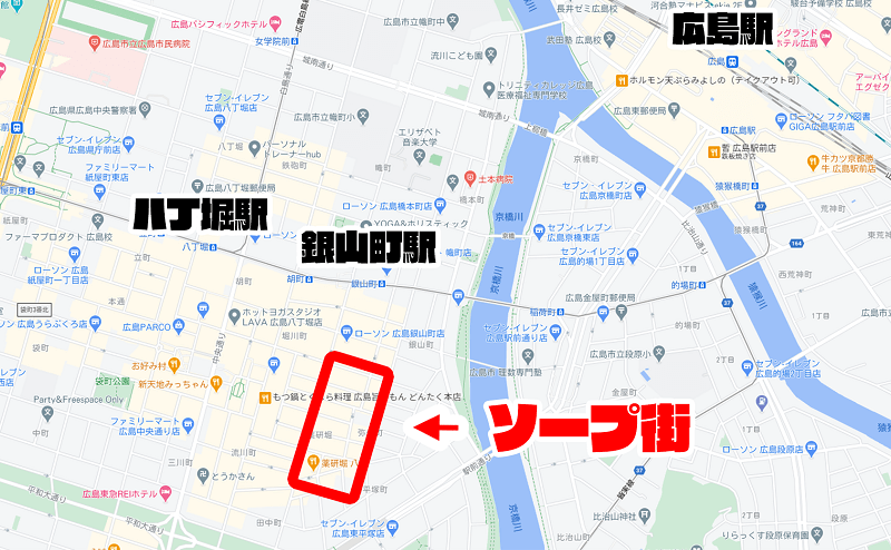 全国のソープランドへのアクセス