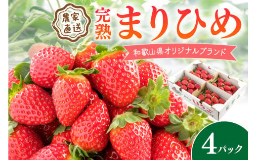 お前くさいねん。洗濯機に入れ」と知的障害ある同僚を洗濯機に入れて回す…傷害容疑でクリーニング会社員の男２人逮捕 : 読売新聞