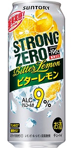 コンビニのものだけで手軽に作れる「ストロングゼロカクテル」がヤバイうまい