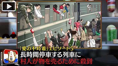 公式】風俗博物館～よみがえる源氏物語の世界～