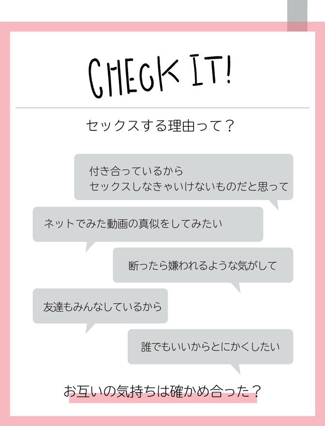 息子の未来のことを思って身を引いたのに、息子がよりによって学校の先生とつきあいはじめてセックスを見せつけようとしてくる件！ -  エロ漫画・同人誌の萌え萌えアニメログ！