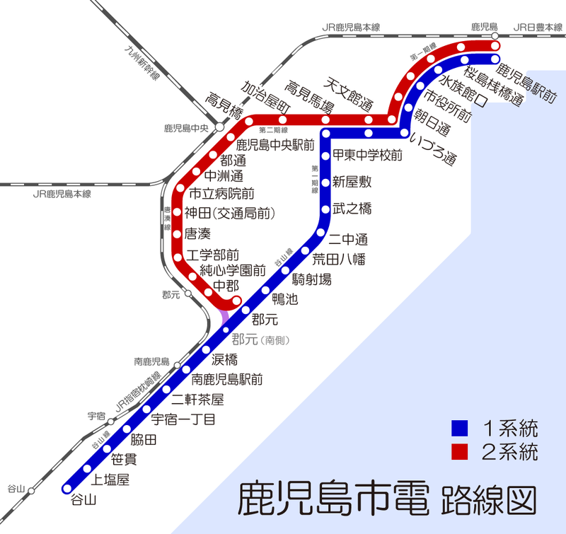 郡元停留場【鹿児島県】(鹿児島市電谷山線、唐湊線。2011年訪問) | 『乗り鉄』中心ブログ(踏破編)