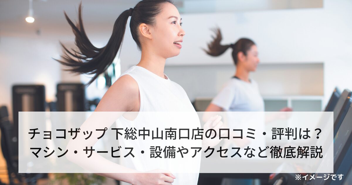 ダンボールで出来た風俗店！？日本一ボロいと言われるヘルスに行ってみたが女性の質や金額は？ : エロ漫画無料アダルト裏モノJAPAN