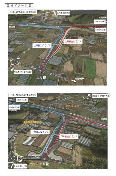 【旅行Vlog172】九州道・北熊本SA⇒熊本IC (2023.12.28)