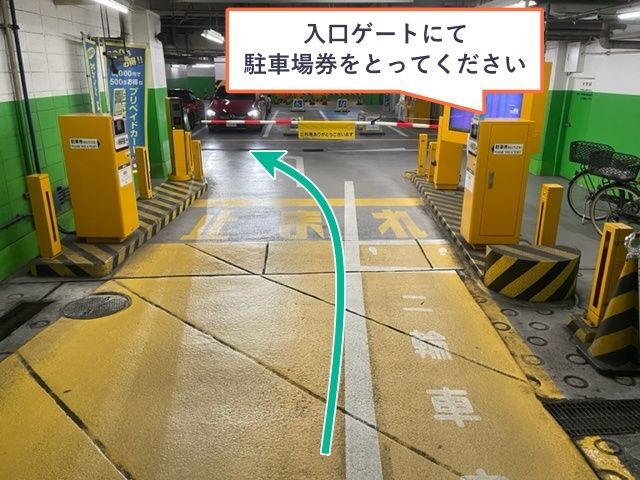 新宿駅周辺おすすめ駐車場23選】安い・近いランキング！最大料金や提携店舗も | MOBY