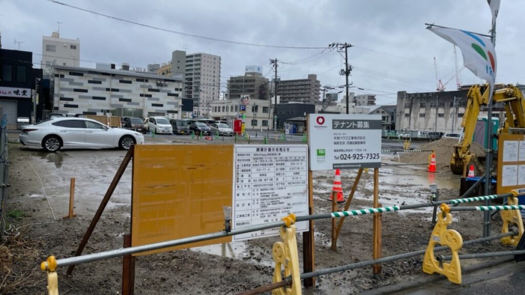 ファッションマッサー宝塚 - 郡山・本宮・須賀川の店舗型ヘルス・風俗求人 |