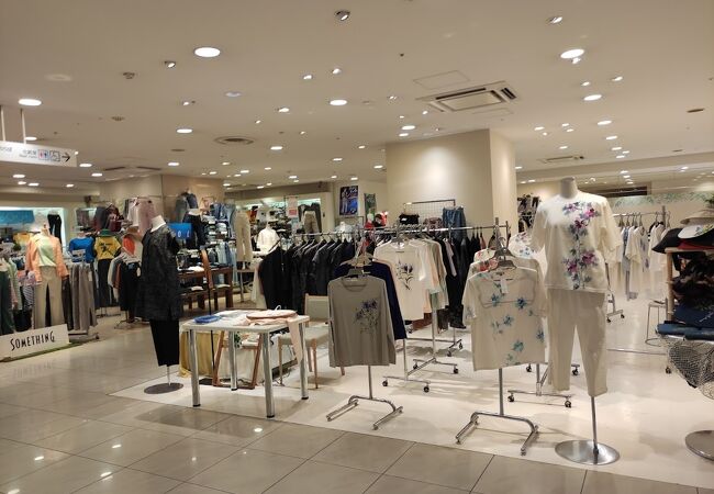 西宮のマッサージサロン Bodysh（ボディッシュ）エビスタ西宮店