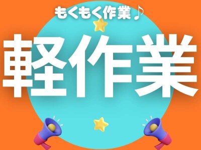 高収入」より優先したい男性の条件は？｜結婚相談所パートナーエージェント【成婚率No.1】