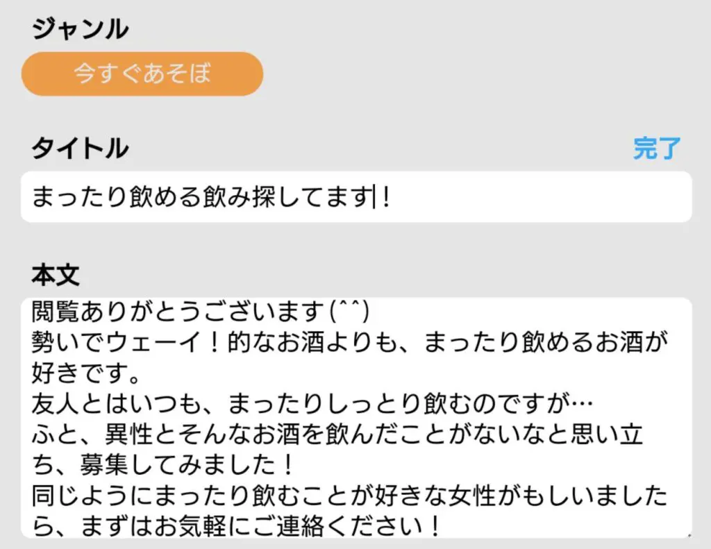 楽天ブックス: 【ベストヒッツ】素人セフレドキュメント 超絶美脚中出しOLセフレこづえをリアル寝取らせ個人撮影 -