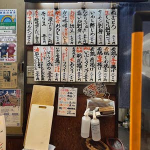 押上の居酒屋が熱い！スカイツリー観光の後に寄りたい飲み屋7選 | aumo[アウモ]