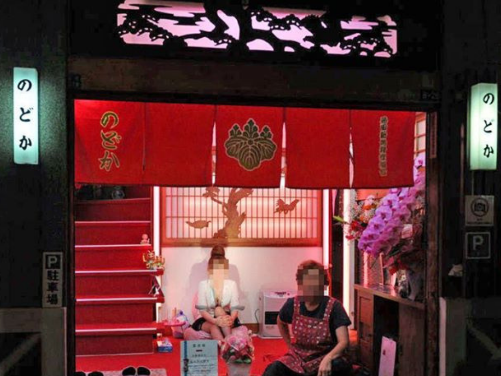 Kansai Culture: Red Light Districts