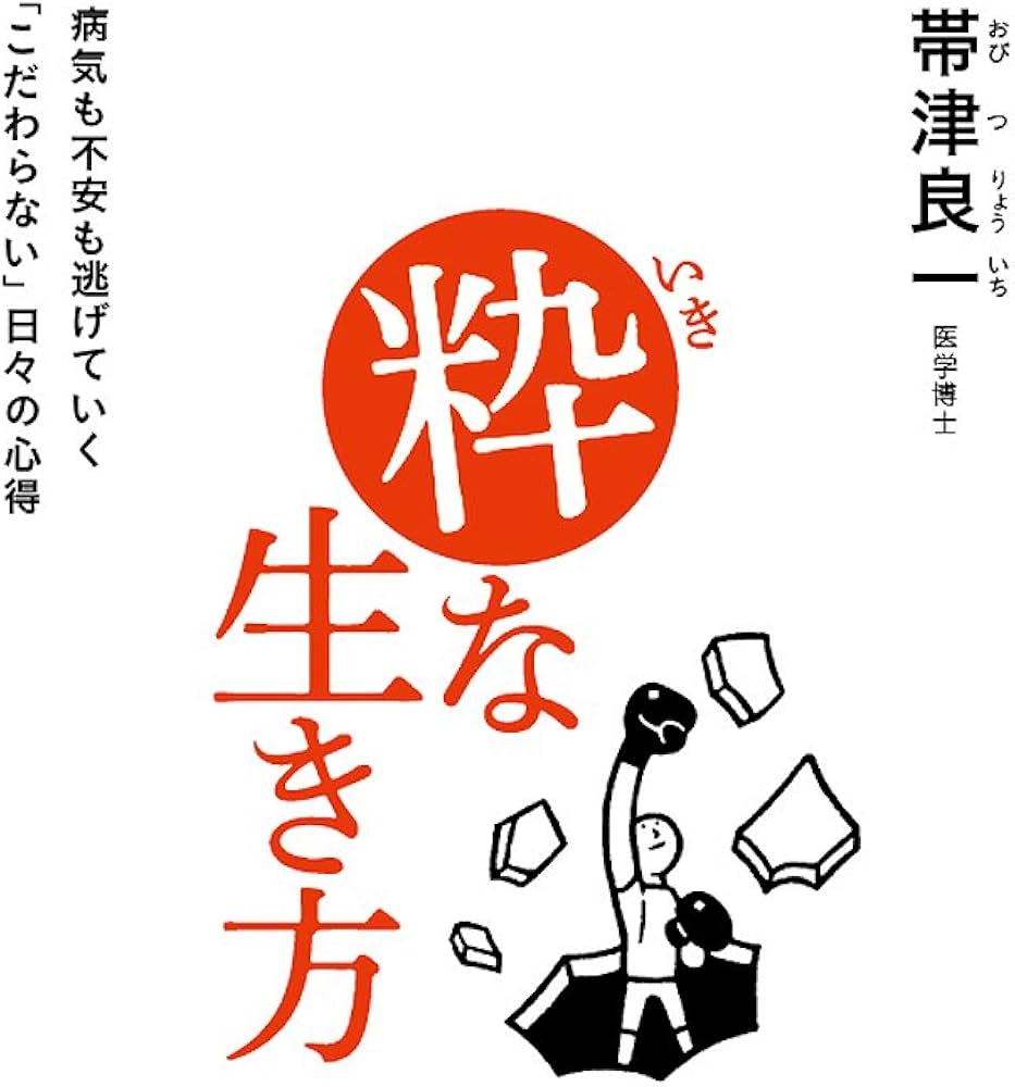 SUINA（すいな）室町］が3月16日待望のグランドオープン！気になる店内の様子を紹介 | Leaf KYOTO