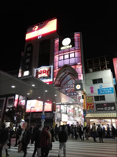 新宿/歌舞伎町の風俗の体験入店を探すなら【体入ねっと】でオナクラ/手コキ求人・早朝or深夜勤務可能バイト