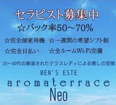 令和5年「夏まつり」新小岩駅北口広場・2023年8月26日（土）27日（日） | 【潜入！】『まいぷれ葛飾』編集部が行く！| まいぷれ[葛飾区]