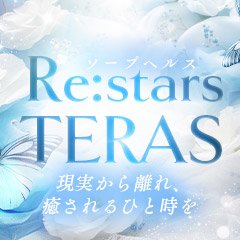 広島のソープランドおすすめ人気ランキング7選【2022年最新】