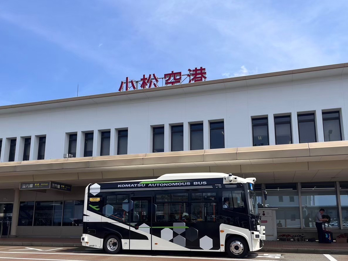 西金沢駅 | IRいしかわ鉄道株式会社