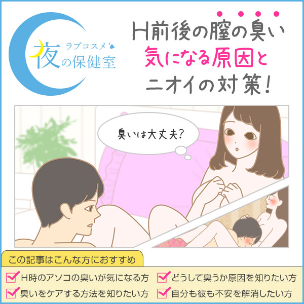 サラサーティCleanについて｜サラサーティ｜小林製薬