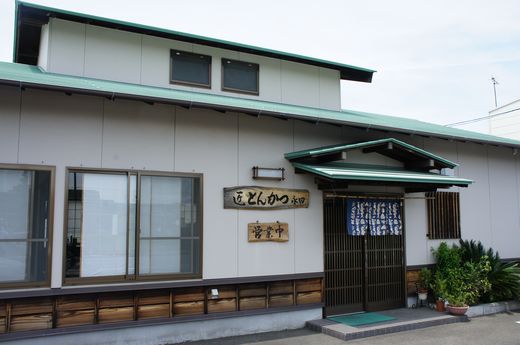 藤枝駅周辺 駅から近い徒歩5分以内(400m) 子供の遊び場・お出かけスポット