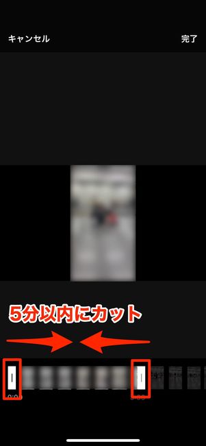 LINEで動画が5分以内なのに送れない？エラー原因と対処法まとめ[iPhone/Android] | みんなのSNS