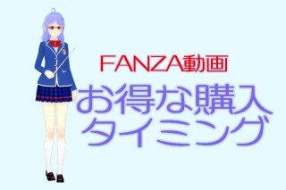 イトコのJKに誘惑されてヤりまくったHな夏休み | フリー＆イージー