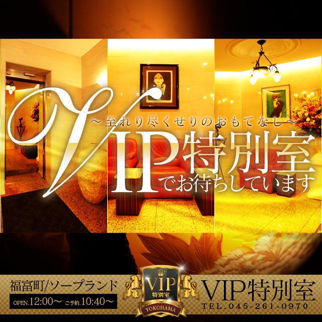 Amazon.co.jp: VIPニューハーフソープへようこそ ココア