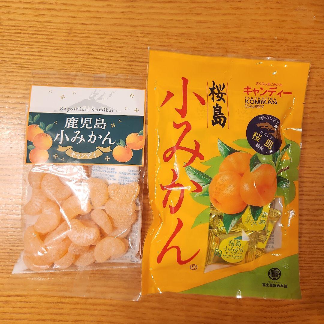 鹿児島県ご当地あめセット～西郷さんの好物～ - 鹿児島県大崎町｜ふるさとチョイス -