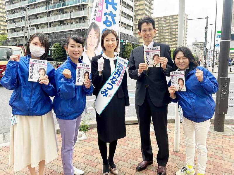 畿央大学／先輩の学生生活体験記｜友達と励まし合いながら学べる環境がある｜マナビジョン｜Benesseの大学受験・進学情報