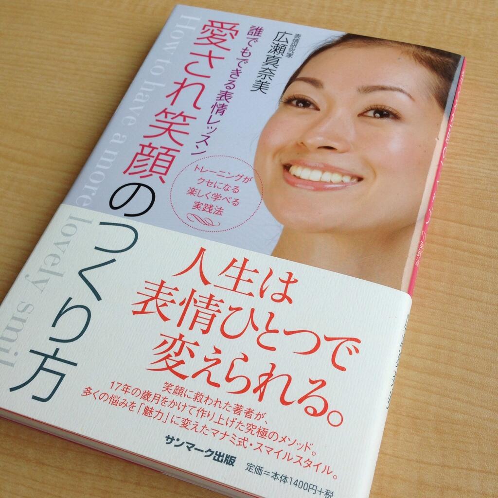 がんサバイバーにこそ身体を動かす喜びを｜Beyond Health｜ビヨンドヘルス