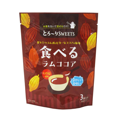 カカアコはホノルルの最注目タウン！ 人気スポットや訪問時の注意事項などを解説 | LEAF&BEAN: 登戸駅から徒歩5分のカフェ