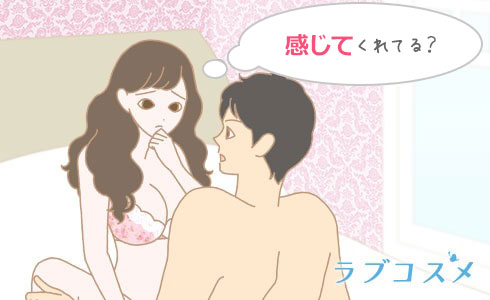 M男向け】言葉責めされてるドMがゾクゾクするセリフ付きエロ画像くださいｗ : ももいろ画像