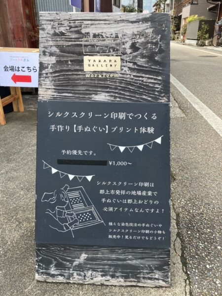 ユトリンのお出かけ情報～羽島郡岐南町 第1弾 | エサキホームブログ