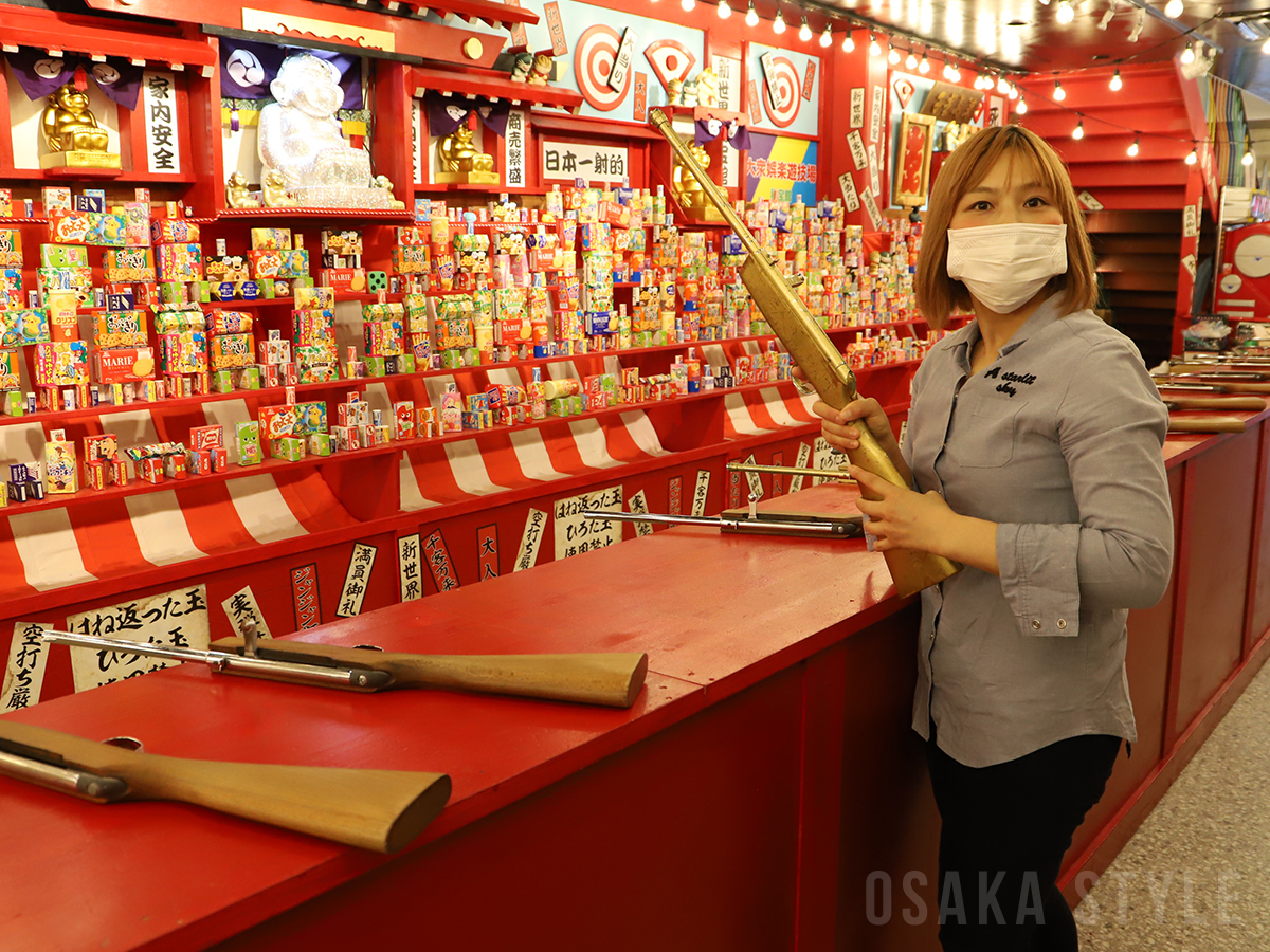 秘宝館 | おとな旅あるき旅