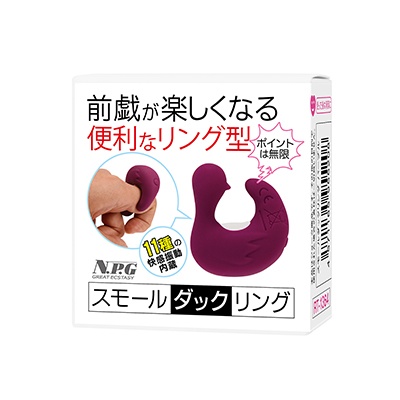 前戯の目的は？やることや正しいやり方と注意点 - 藤東クリニックお悩みコラム