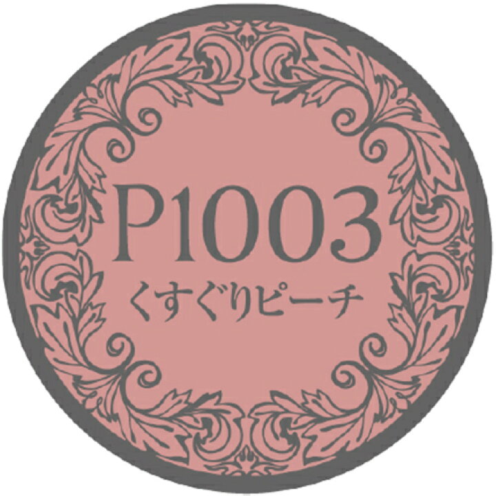 ♡ラブリーフリルが可愛い♡ふんどしパンツ♡U.S.A.輸入生地♡送料無料♪股上深めタイプ♡タトゥーガール柄♡ その他ファッション ♥Mini