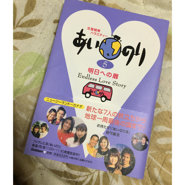 あいのり・桃、7歳差の兄との2ショットを公開「大泣きしてた日々が懐かしい」 - Ameba News [アメーバニュース]