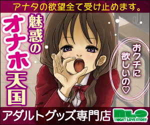 絡みがマル見えの部屋や、回転ベッドに錦鯉が泳ぐ池まで…」“昭和レトロ”として人気を集める“ラブホ”と“秘宝館”を都築響一（67）が撮影し続ける理由《写真あり》  |