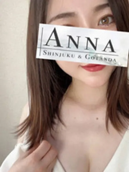 新宿メンズエステ アンナ-ANNA- AI