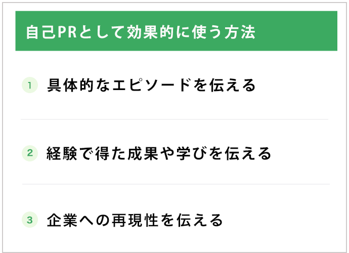 エステティシャンは何歳まで働ける？年齢を重ねてからの強みとは？ - ジョブノートブログ