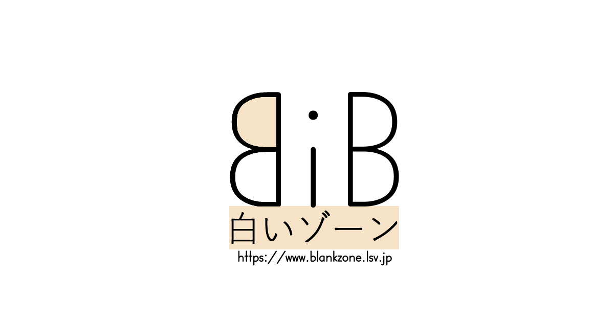 SMの関係性の種類。｜山本美月/女性性開花セッション