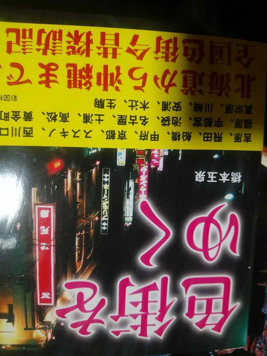 Dears【船橋本町店】ボディーソープ&お店の素敵な雑貨紹介♧｜船橋市の髪質改善美容室Dears(ディアーズ)