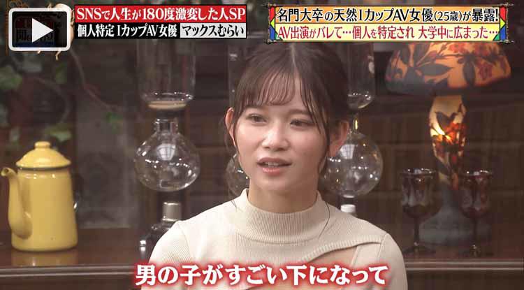 引退した熟女AV女優・桐岡さつきが現役復帰！2ch「生きる希望が湧いてきた」「復帰後は長く続きますよーに」 – AV女優2chまとめ