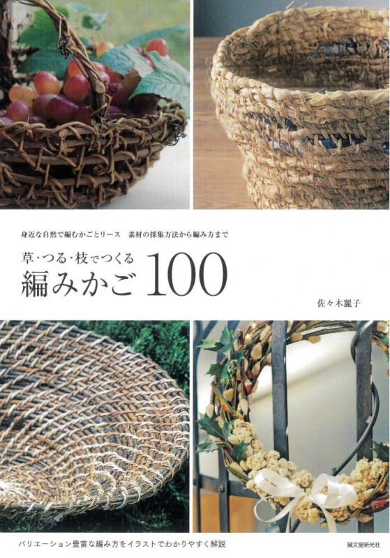 私の仕事って何だっけ…」コロナ禍で苦境に立たされる劇団、舞台から届けたい想い | 国内