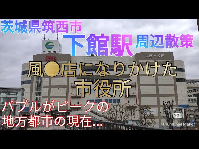 面接・応募のマナー｜30代・40代からのメンズエステ求人／ジョブリラ